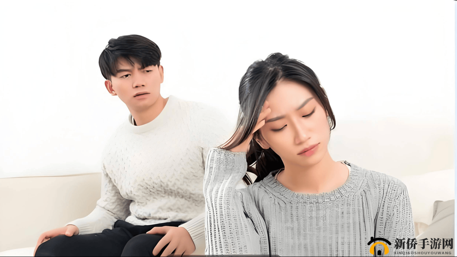 和朋友换娶妻了 4：一段令人匪夷所思的情感纠葛故事