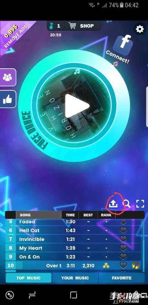 FaceDance高分攻略，掌握技巧，解锁脸部跳舞机得分突破新境界