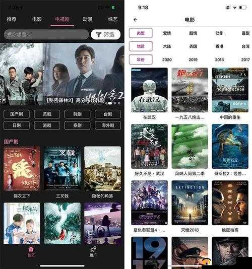 小青楼福利导航在线观看：成人伦理片的天堂