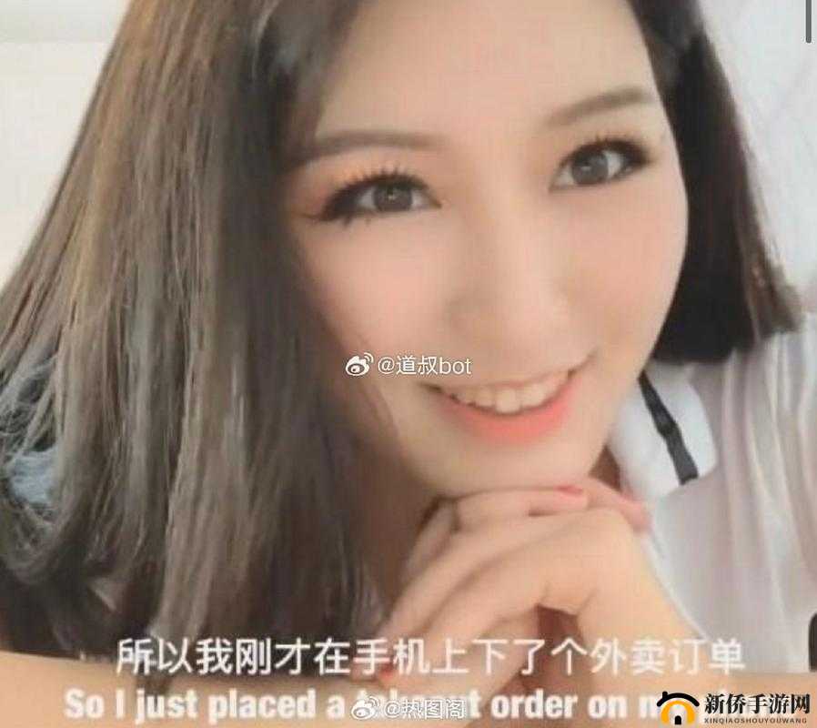 china pron 沈焦外卖：独特视角下的外卖服务探秘