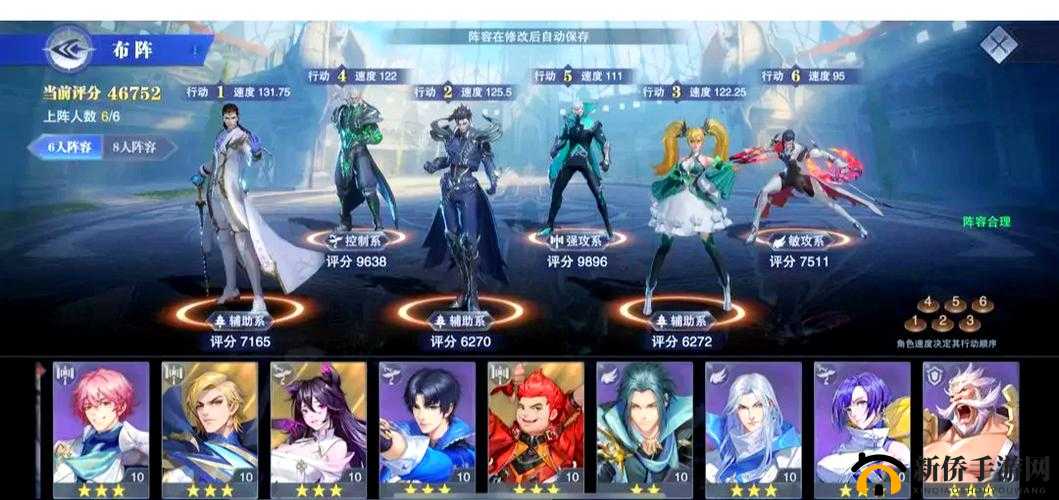 神代梦华谭新手必备，全面解析萌新卡组搭配策略与技巧