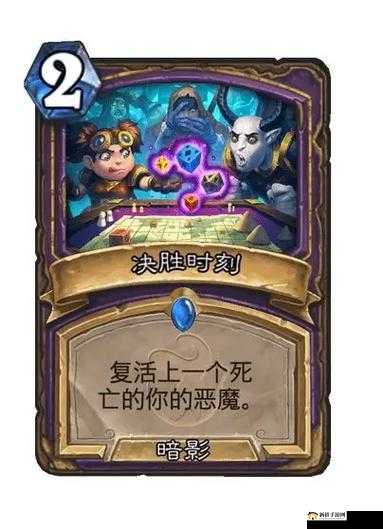 炉石传说术士新卡竞技场表现，评分深度剖析与抓位策略分析