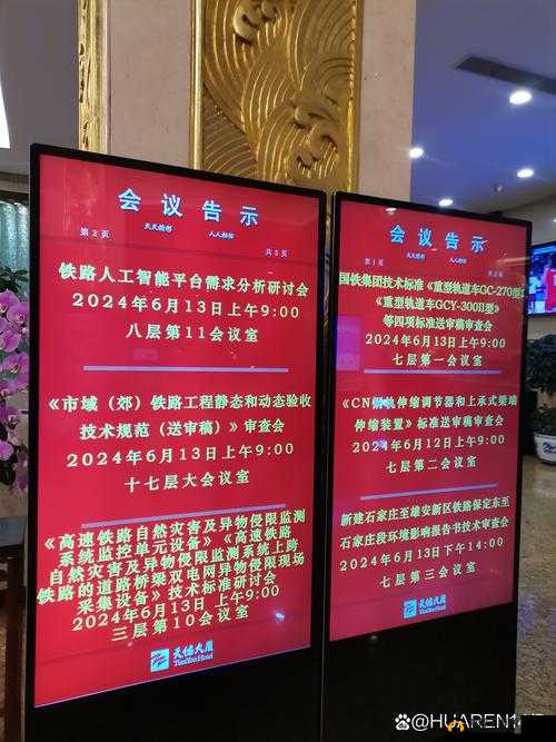 含蓄网站免费网站天天槽免费任我槽 888 娱乐夜禁用十大黄台：一个充满诱惑的世界