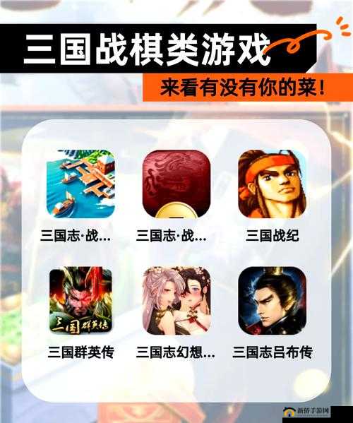 剑与家园，踏上策略征服的壮阔史诗之旅，书写不朽传奇