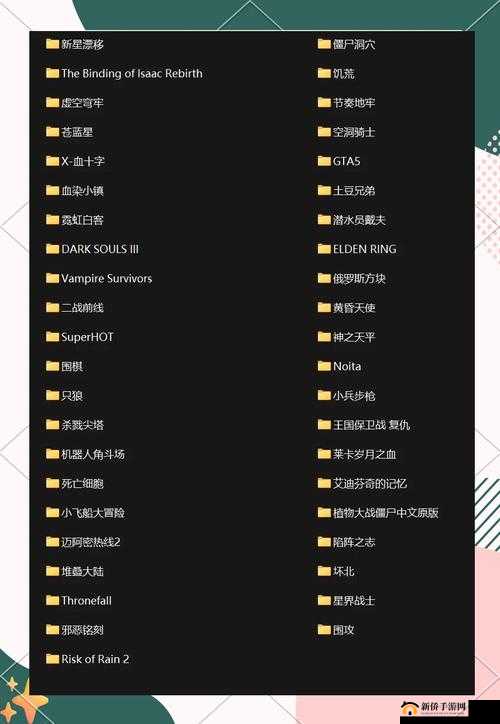 91 黄色视频网站：探索无尽刺激与诱惑