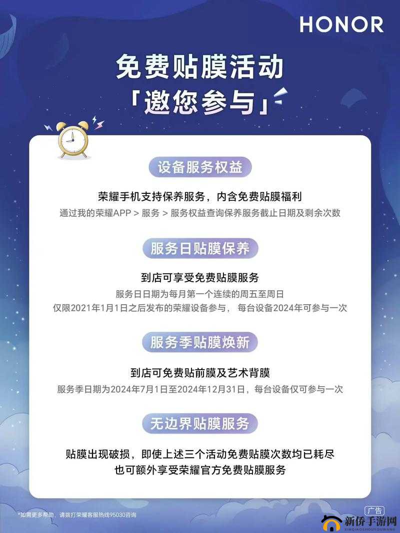 福利在线一区：提供更多精彩内容和贴心服务