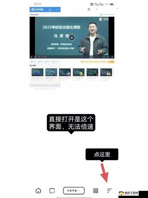 zjy 卫生间 6 分 35 秒夸克百度：相关内容详细解析与探讨