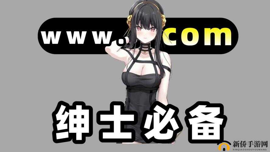 18 款禁用黄油手游相关内容及精彩推荐