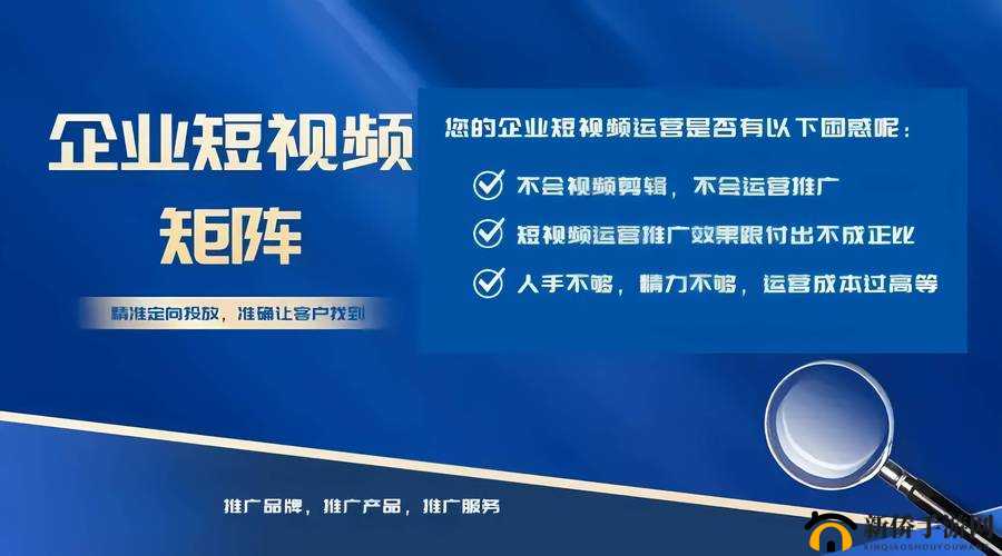 快色视频：关于其内容特点与影响力的详细分析