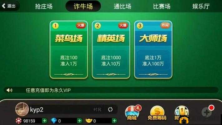 91 成品人网页进入入口：畅享成人之美，探索无尽激情