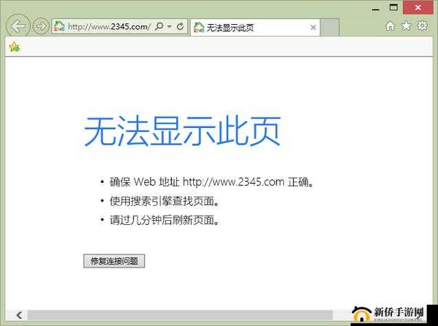 xvdevios 网页安装包官方地址及相关内容介绍