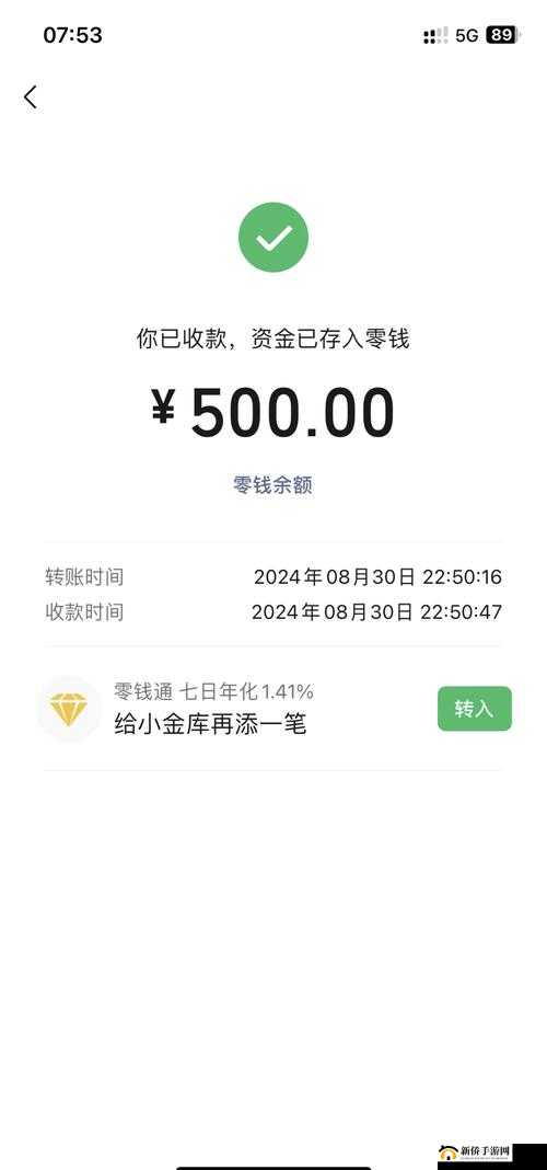 暴走地下城8月15日开服活动攻略，精算策略，教你如何以最小投入换取最大钻石回报