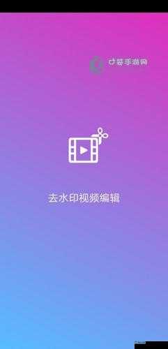 蜜芽tv跳转接口点击进入免费：开启精彩内容之旅