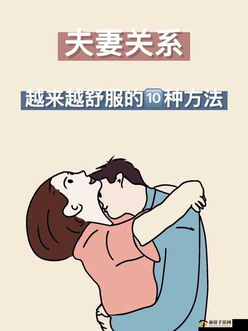 求爱不成引纷争：浴缸内的秘密与挣扎