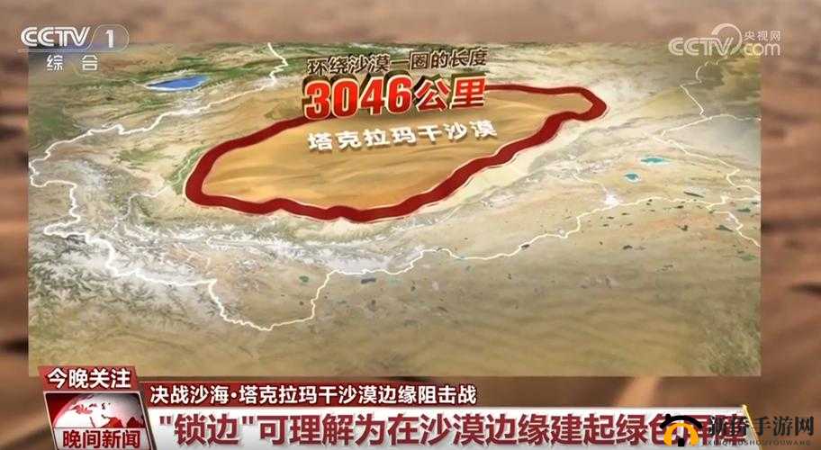 939W 乳液 78W78WYW55523：一场神秘的冒险之旅