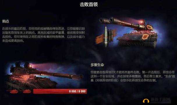 雪狼小队Raid大挑战终极攻略，揭秘巴比伦之门高效通关秘籍