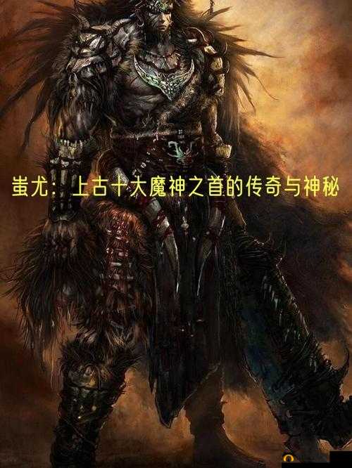 豪门宠儿 NPC：在奢华世界中演绎非凡传奇的独特存在