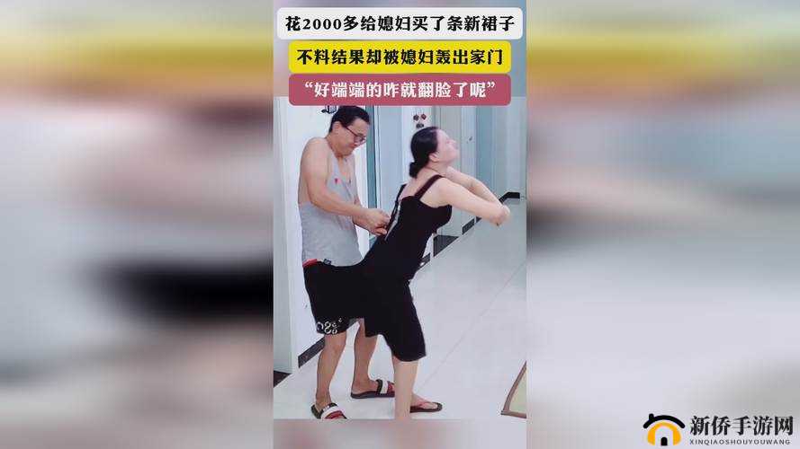 打扑克的全程视频不盖被子睡觉：真实记录令人惊奇的一幕
