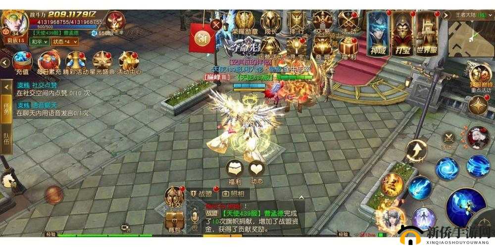 天使纪元密室首领高效打法攻略，技巧与策略助你轻松击败首领
