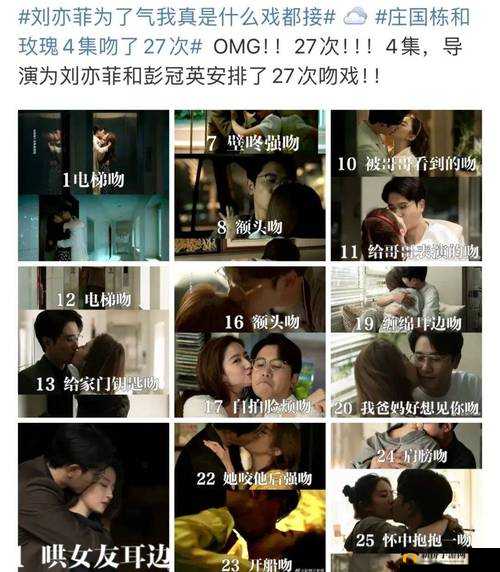 看久久 ZOZO 黄色大片：探寻激情背后的故事