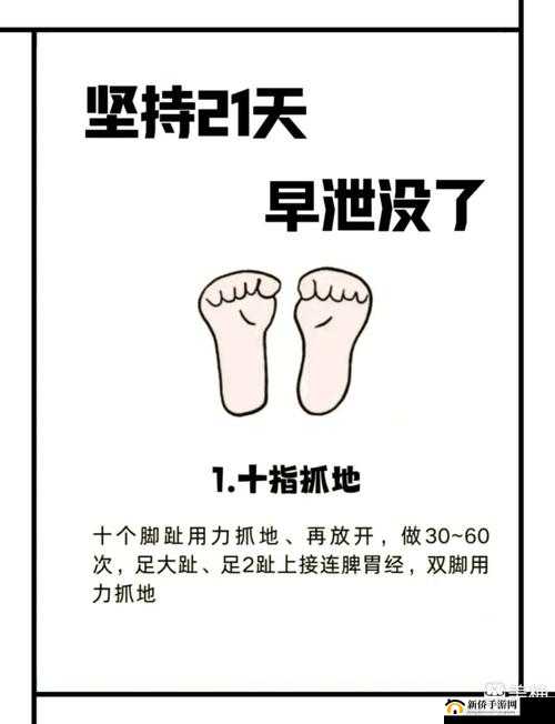 肾虚五连是哪五个软件叫什么快来了解一下吧