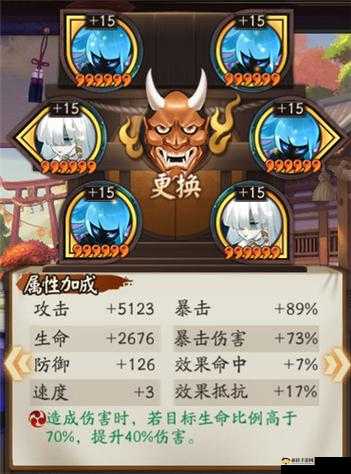阴阳师青行灯高效战斗御魂搭配策略与技巧指南