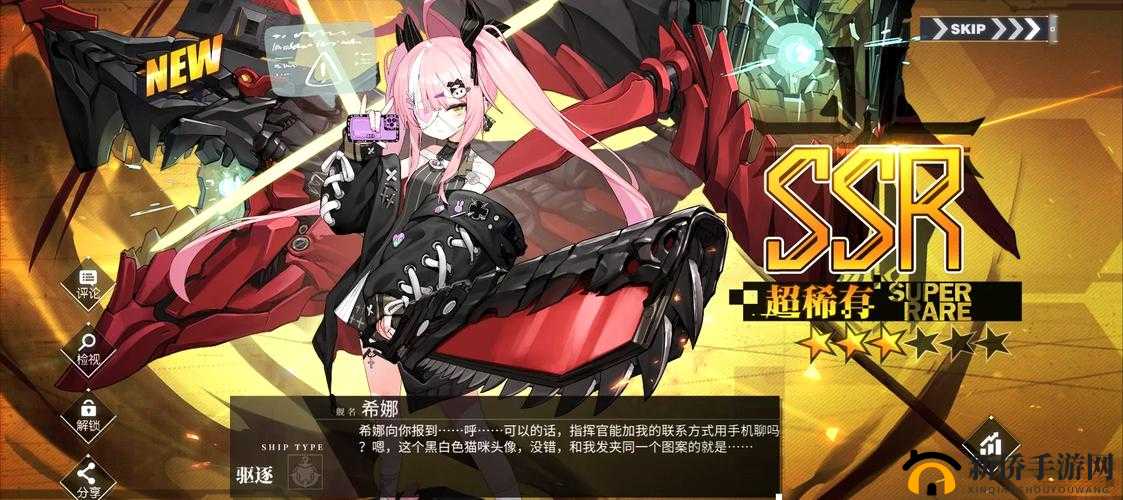 碧蓝航线攻略，解决掉血过快问题，卡航母高效回血技巧全面揭秘！