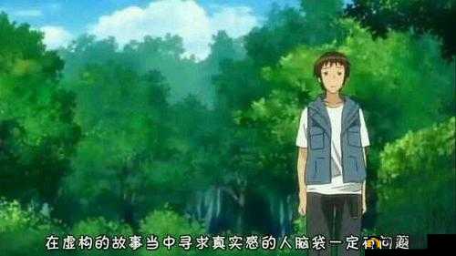 多维度探讨诺亚幻想角色入学不情愿原因及寻求有效解决方案