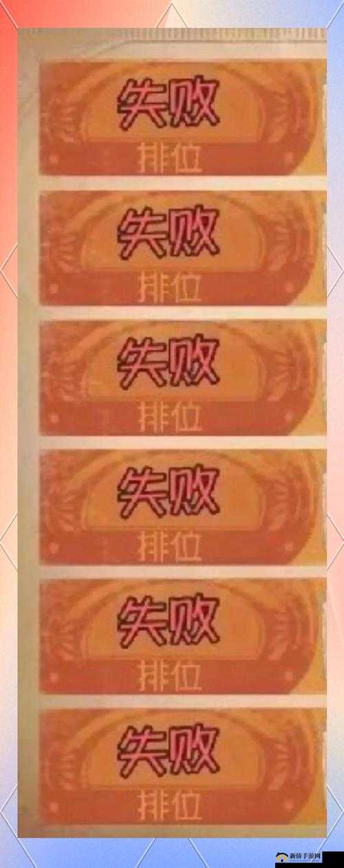 作弊排位快速上分现象剖析，玩家匹配一分钟内多种速推基地套路揭秘