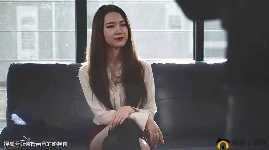 观看怼色逼免费视频，探讨人性与伦理