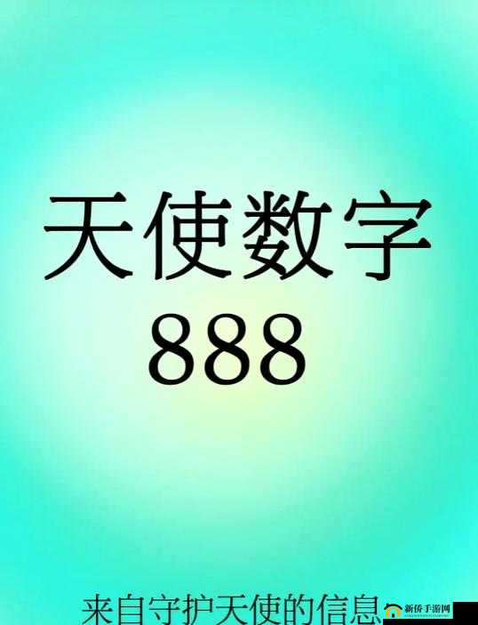含蓄网站免费网站天天槽免费任我槽 888 娱乐夜禁用十大黄台：探究其背后的秘密