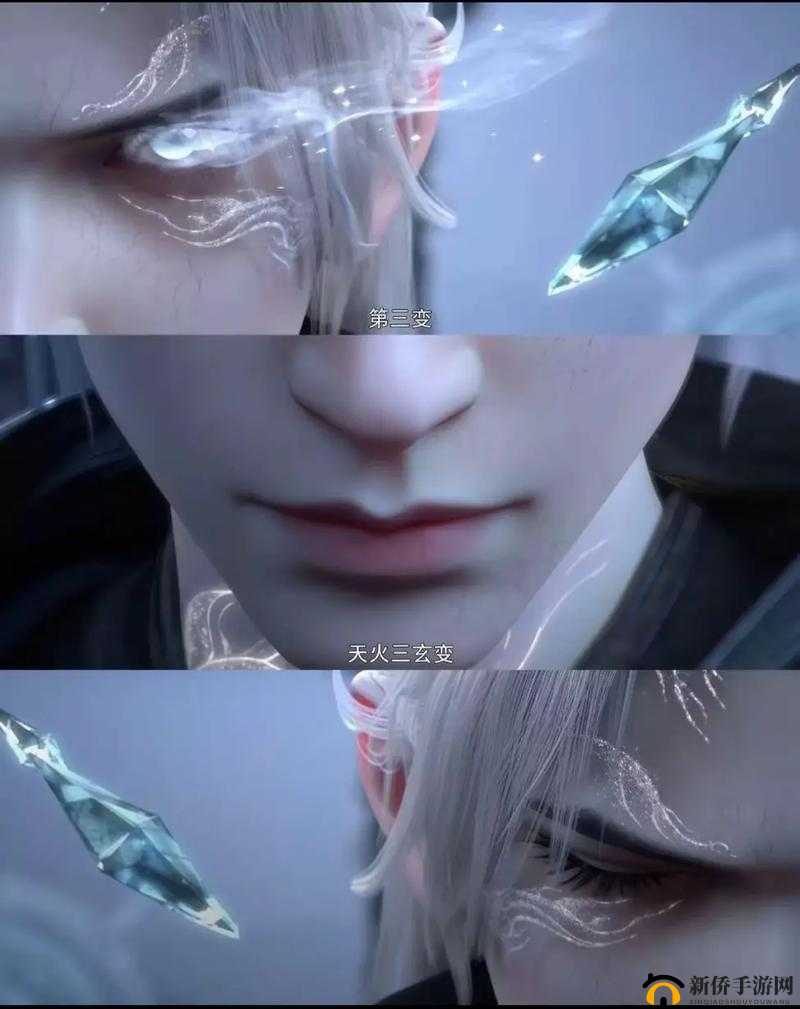 斗破苍穹 1-14 系列：萧炎的热血崛起之路
