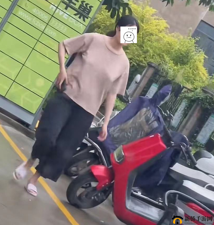 真空下楼取快递被 c 封禁原因到底是什么引发众人关注