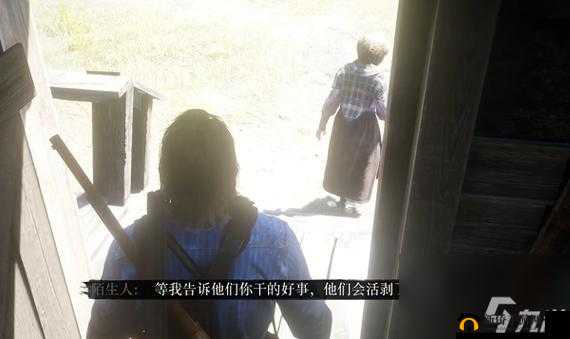 暴躁大妈荒野大镖客K9真人秀：一场震撼人心的荒野冒险之旅
