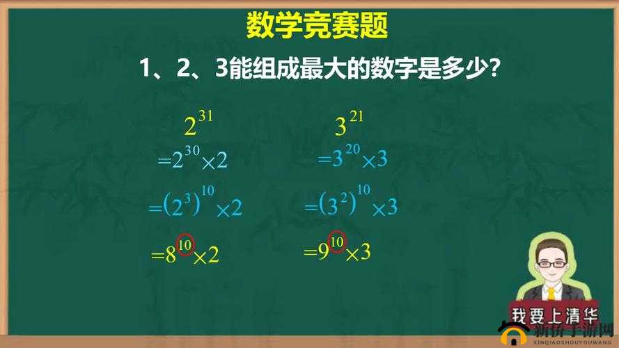 17.c-起草破解之深度剖析与全面解读