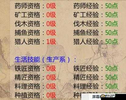 超能战线手游全方位深度解析及新手玩家快速升级实战攻略