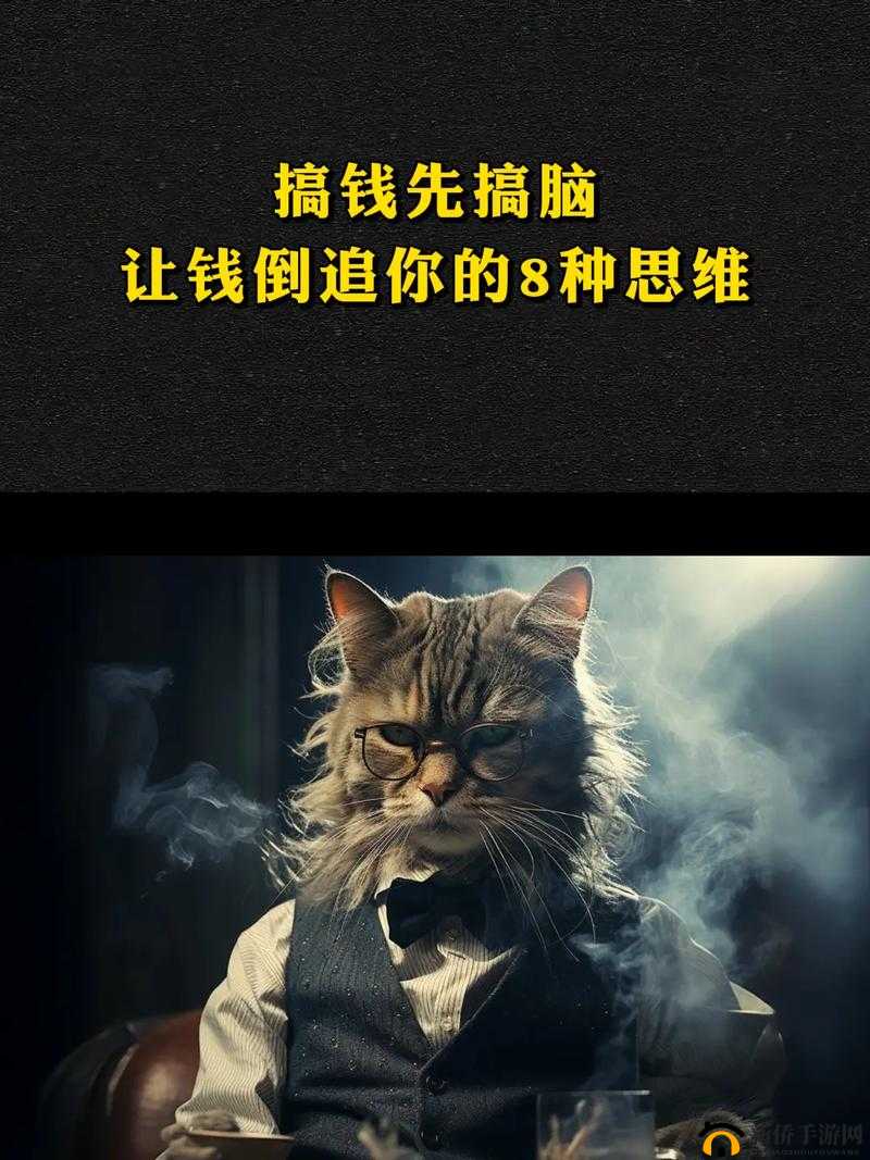 深入探秘关键词运用，创新思维如何成为财富积累的关键驱动力