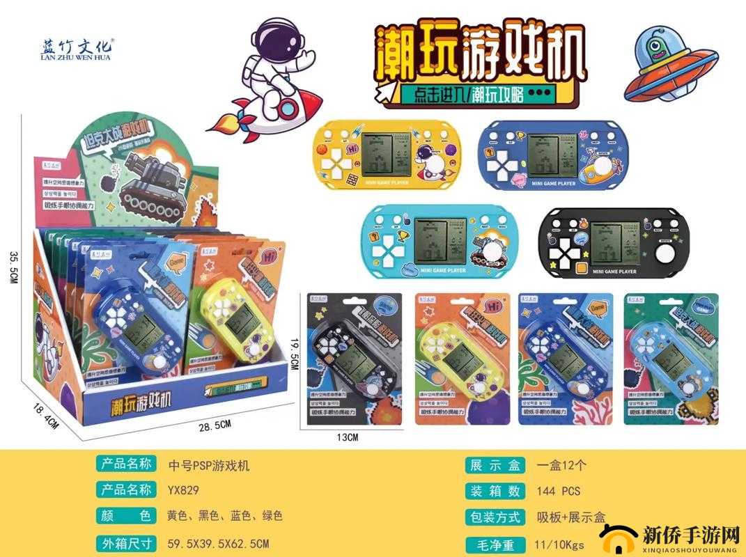 成色 18k122038 游戏：一款极具特色的精彩游戏体验等你来探索