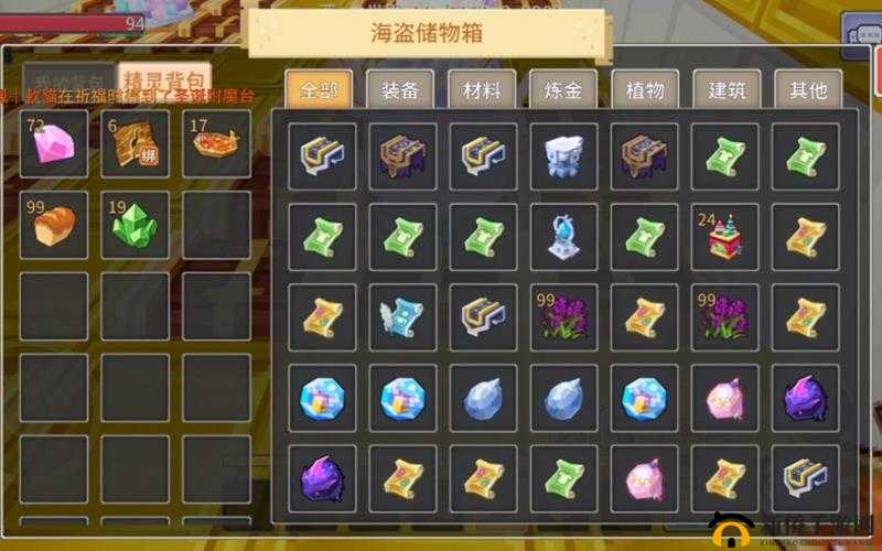 奶块游戏中绿蛋的作用全面解析及高效获取方法，资源管理智慧与策略指南