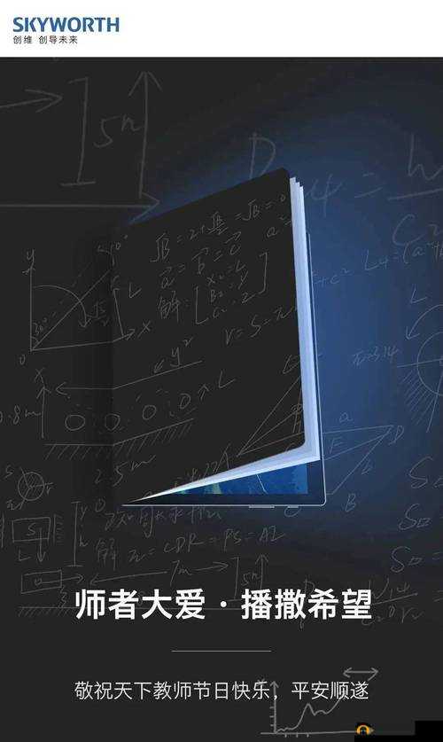 JAVAPARSER 教师 HD：关于其功能与应用的全面探讨