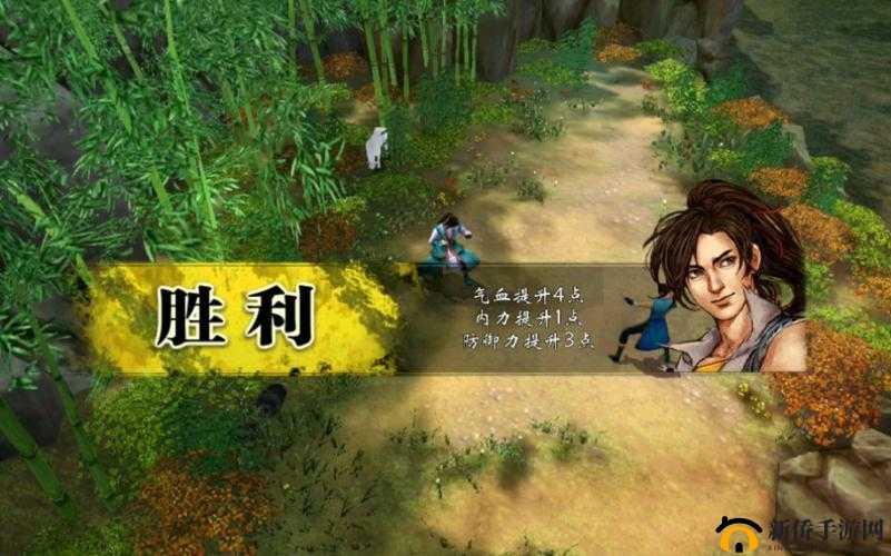 侠客风云传经典武侠角色扮演手游正式登录安卓平台