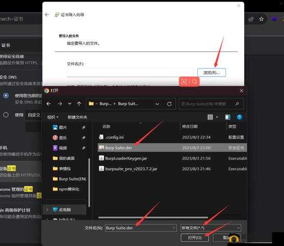 XDVIOS 官方中文版安装包：快速、稳定、安全的操作系统安装工具