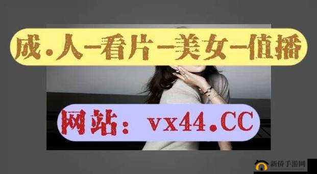 MD传媒哪里可以免费观看：警惕非法传播途径及不良影响