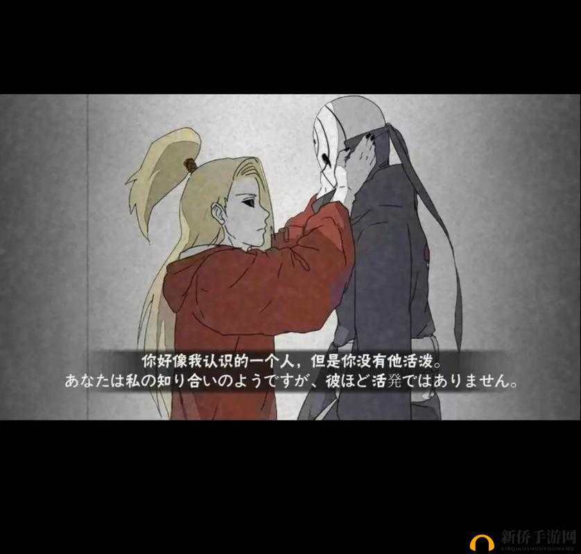 带土助迪达拉扩张：掀起震撼风云的野心之旅