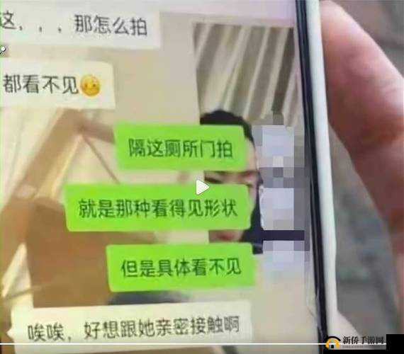 惊爆一神秘男子在公共场所偷拍女性私密部位