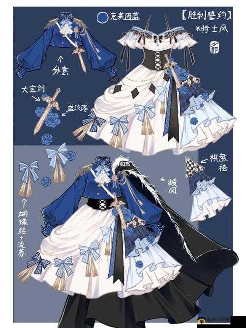 公主很忙 1v2：她在宫廷与两位骑士间的精彩故事