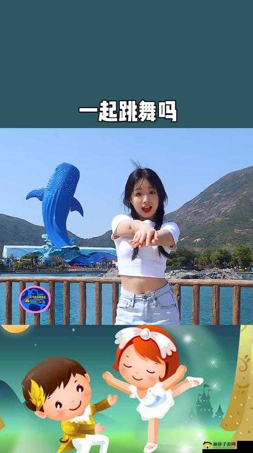 女生 QQ 弹弹跳舞视频：青春活力舞动无限精彩瞬间