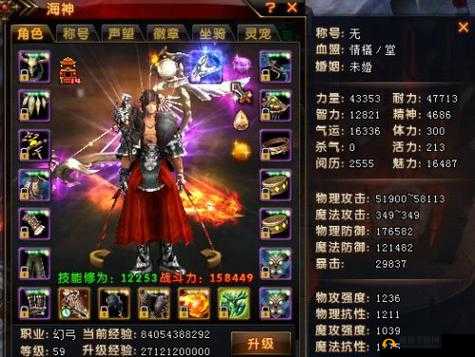 深入轩辕传奇手游，揭秘灵宠系统的独特奥秘与无限魅力