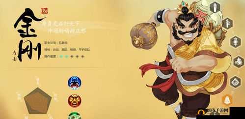 寻仙手游密藏神台全面玩法介绍及高效刷钱技巧深度剖析