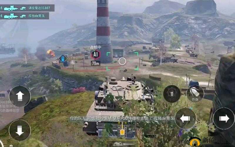 B站刺激战场视频 2023：精彩刺激战场之旅全记录